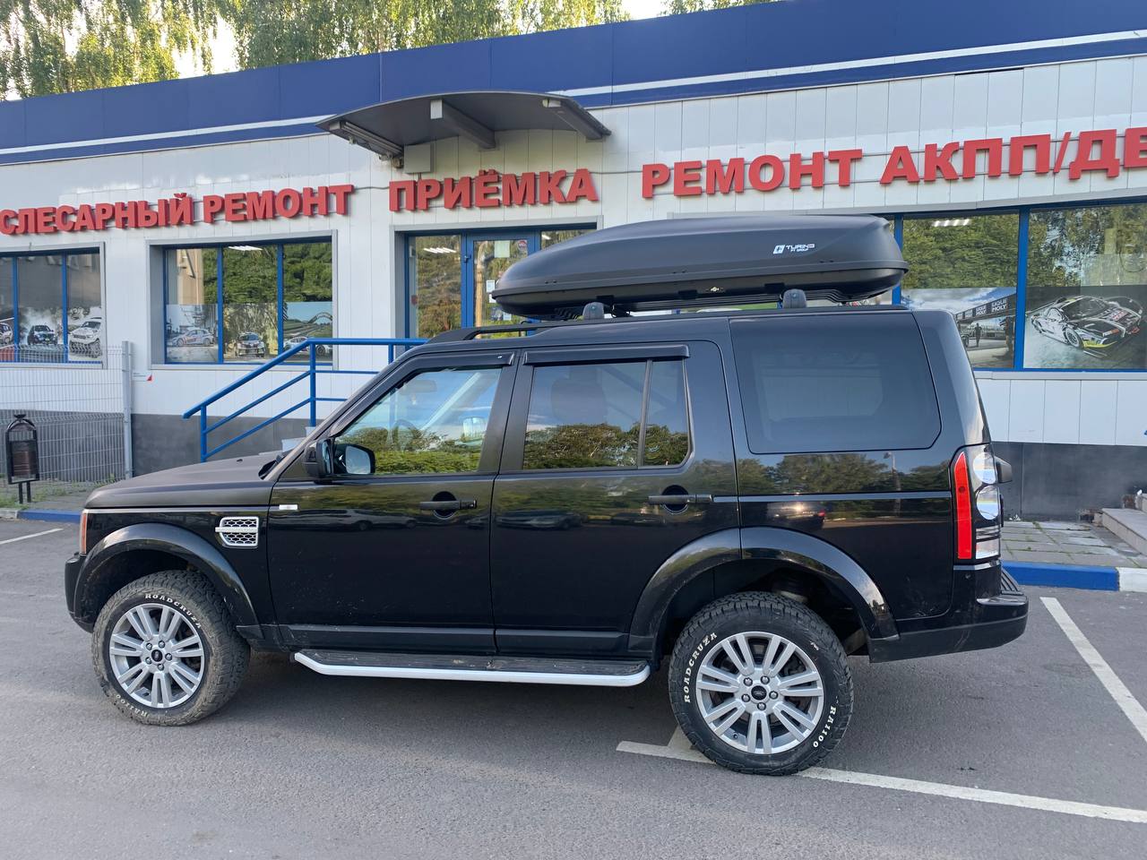 Land Rover Discovery 4, 2009 года